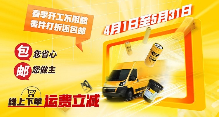 信昌在线商城